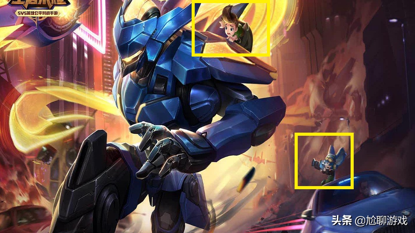 王者荣耀诸葛亮黑板新皮肤爆料,王者荣耀诸葛亮牛年限定新皮肤