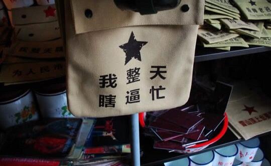 网上赚钱哪些最靠谱,在网上赚钱真的难吗