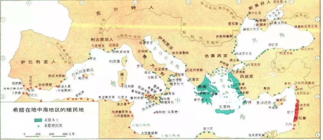 自然科学的诞生与发展,自然科学的起源