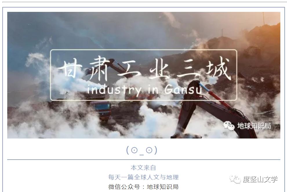 白银人口流失,白银人口流失严重不