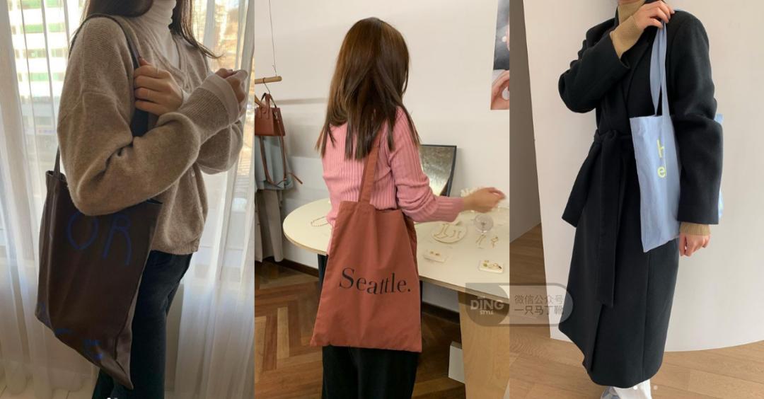 刚去职场适合背的平价包,学生党平价包