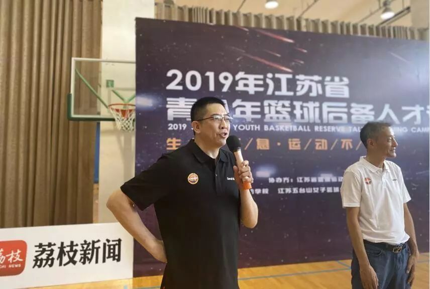 中国篮球94黄金一代比赛视频,94篮球黄金一代