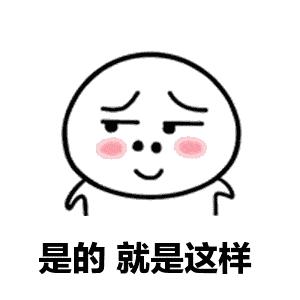 上蔡中学中招录取排名,上蔡北大公学一本过线率