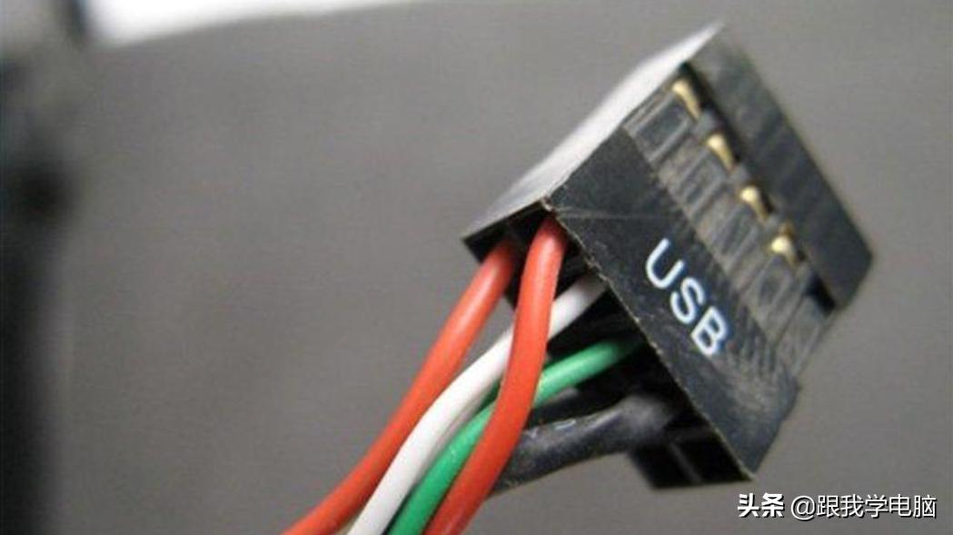 组装电脑机箱跳线怎么插,教你用两根线把电脑机箱组装起来