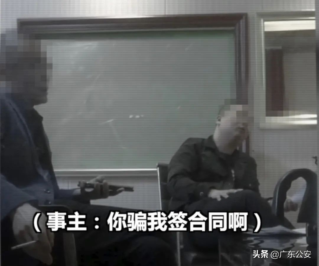 新型商业针对商家诈骗手法被曝,佛山侦破套路加盟诈骗案