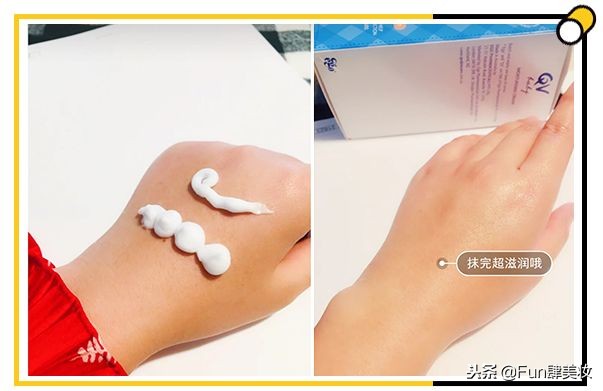 大牌护肤品又贵又不好用的,护肤品便宜又好用国货