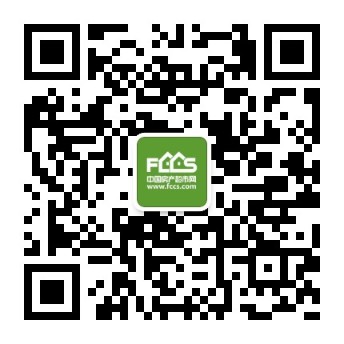 万城杭安府商铺,杭州值得买的商铺