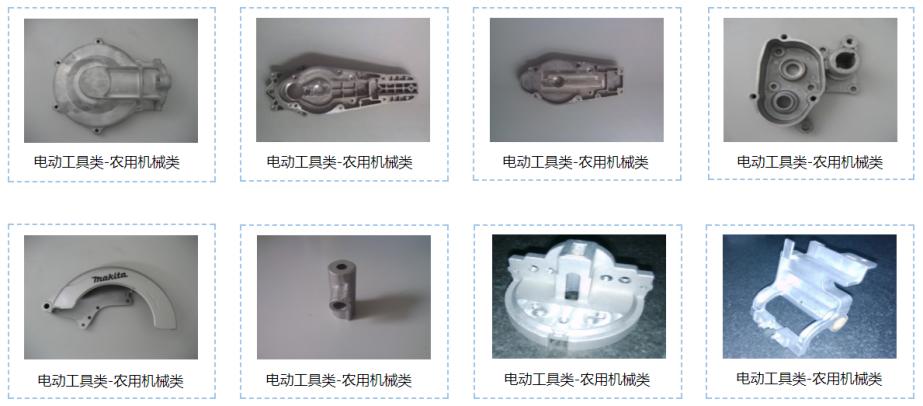 购买二手农用机械防骗手册，一不小心会吃亏上当