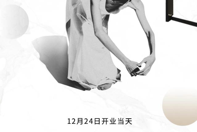 又一个网红圣地诞生,魔都又一座网红新地标