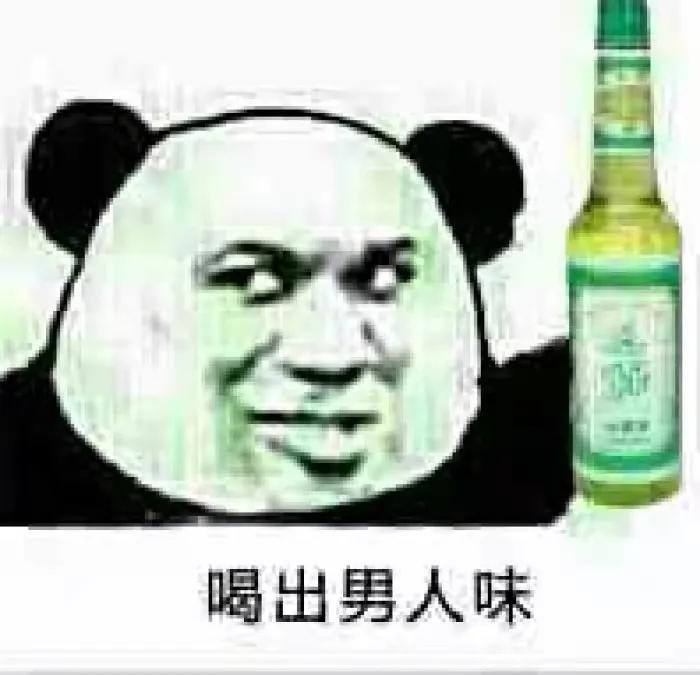 在男女比例失调的大学读书,男女比例较高的大专学校