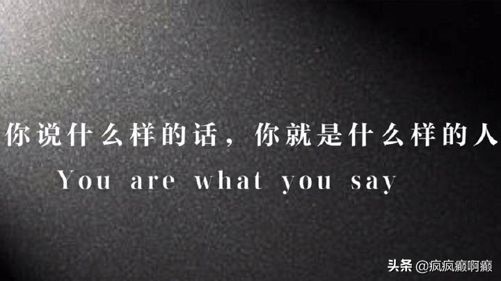 说话语气态度的重要性,幼儿教师怎样说话孩子更愿意听