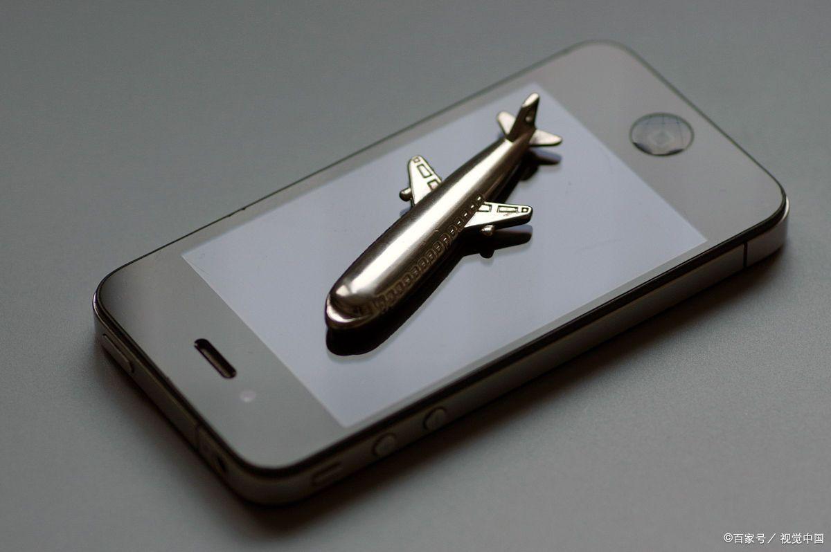 你知道手机的飞行模式有什么用吗,为什么手机不取消飞行模式