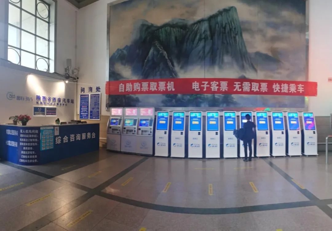 五一汽车票提前购票,五一开通旅游专线直达