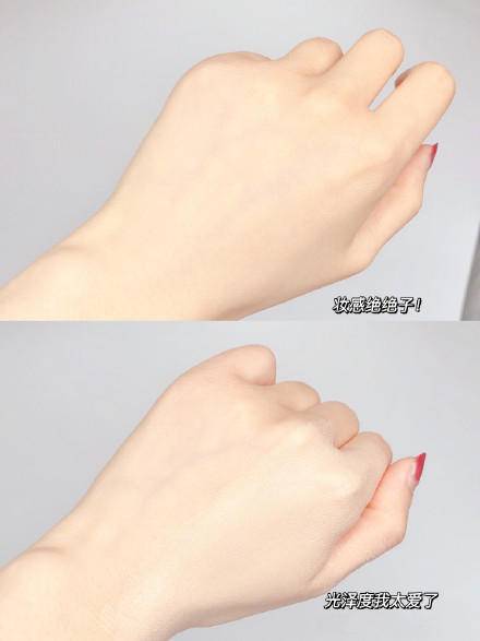 不用妆前乳的底妆画法,不挑粉底的干净底妆画法