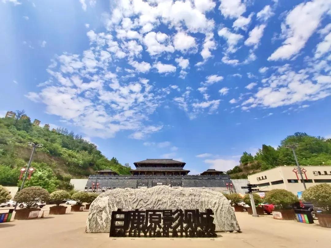 五一西安周边旅游三日全攻略,西安五一周边一日旅游攻略