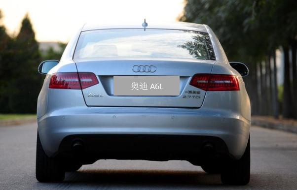 奥迪a6美国售价,奥迪a6第一视角