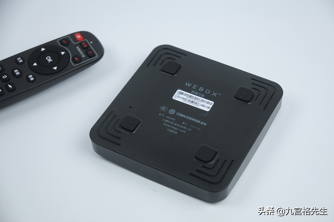 系统简洁手机,泰捷电视盒子we30c为啥比we60c贵