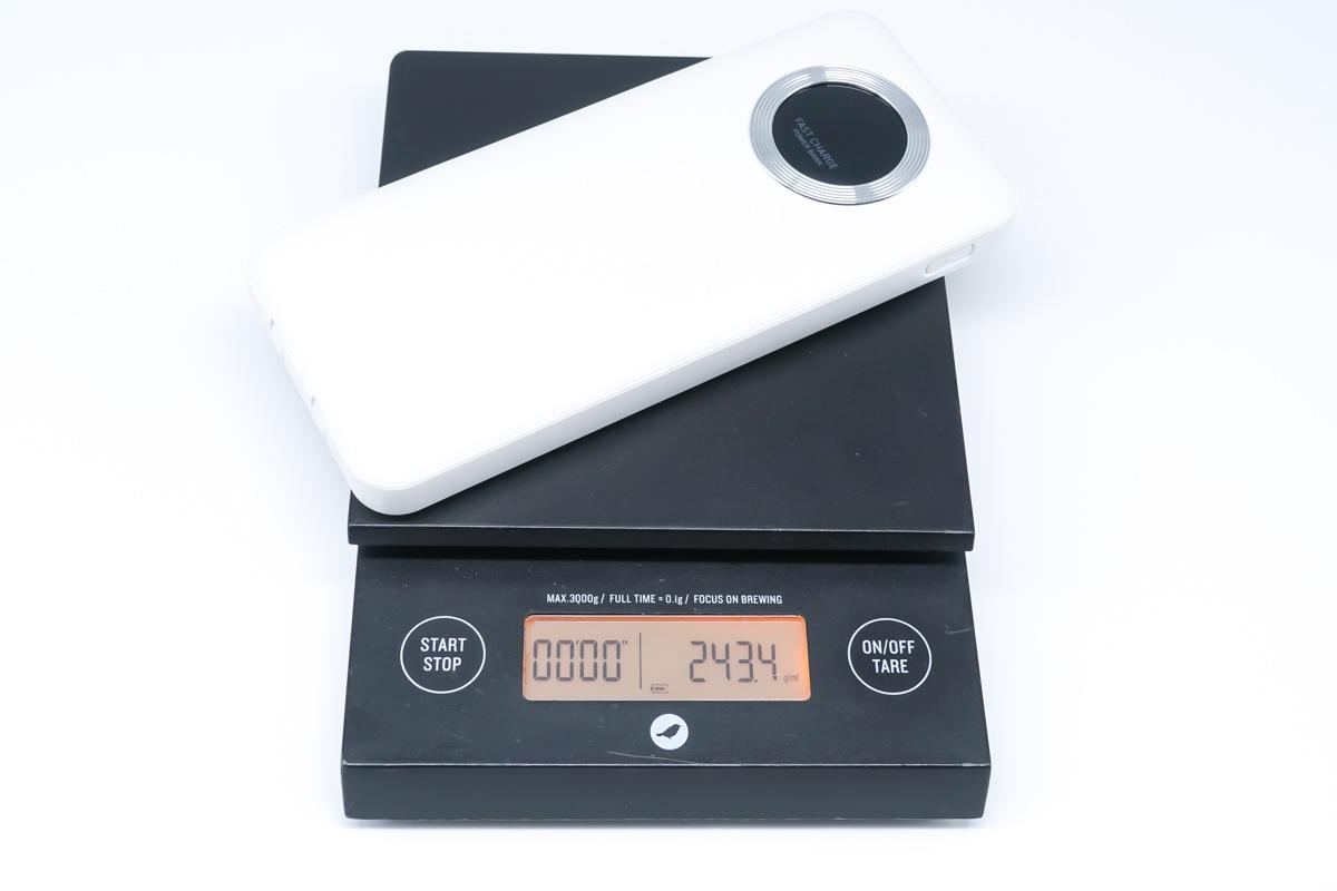 台电充电宝20000毫安超级快充,还没用的共享充电宝怎么使用