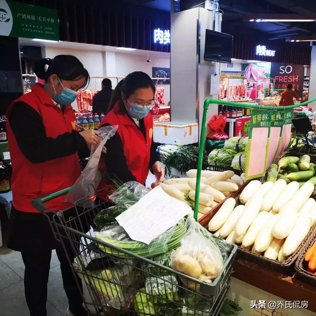 物业给的安全感,您觉得小区物业重要吗