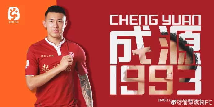 一日足坛动态汇总：小摩托与斯威解约《足球小将》上演现实版