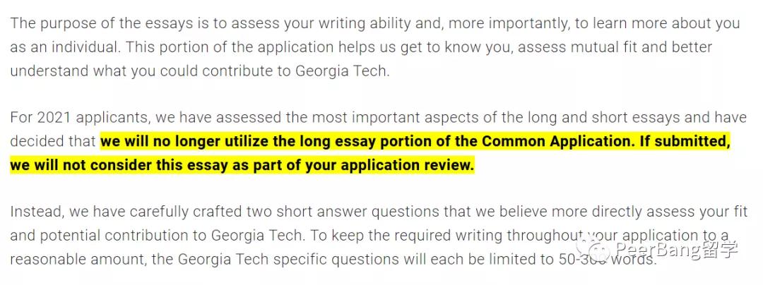 工程造价最好的大学,美国理工大学排名前十的专业