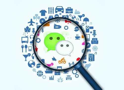 微信公众号搜索不到怎么办,怎么在微信里搜索公众号