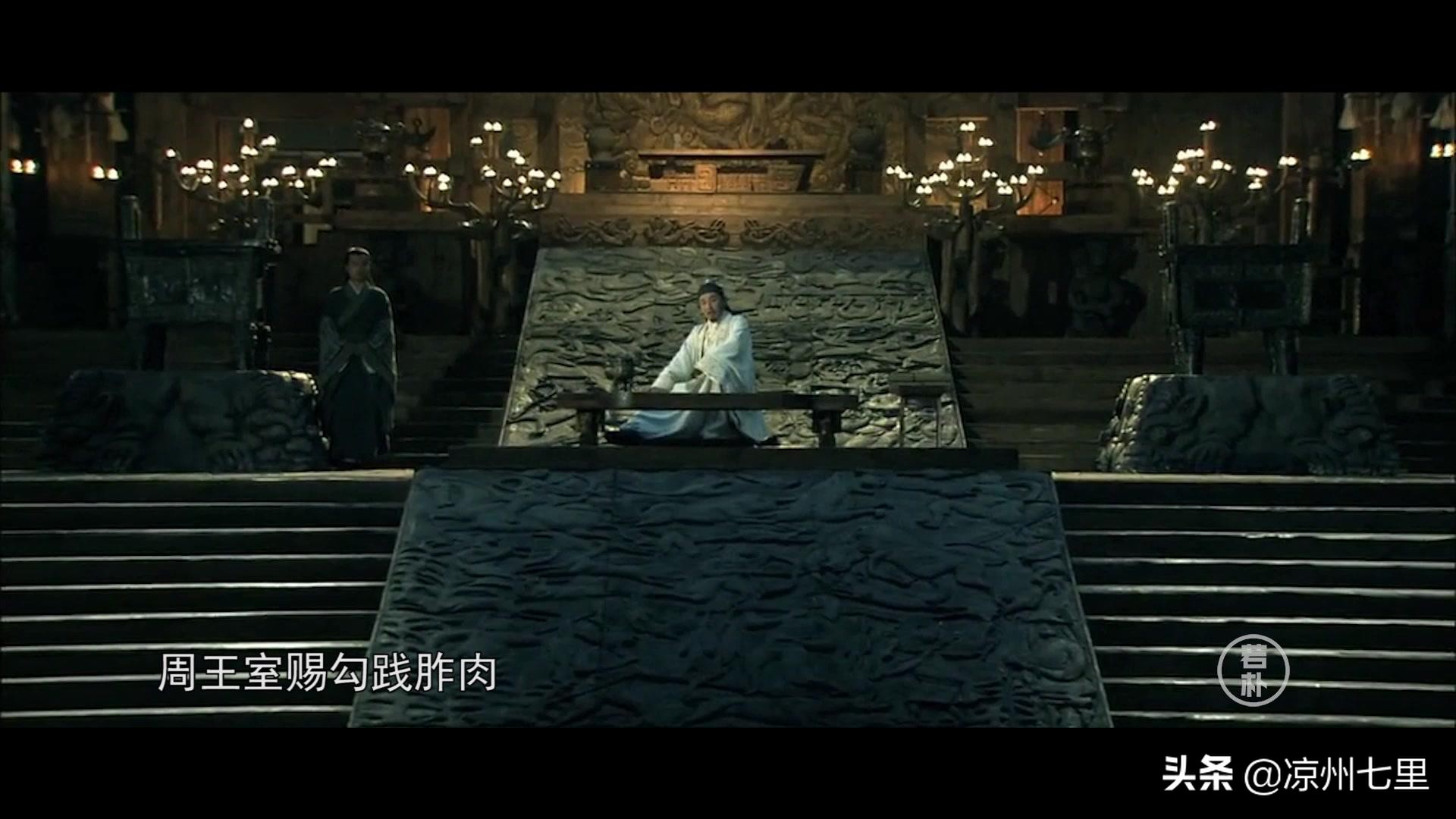 越王勾践使用了什么计谋,越王勾践在吴国的耻辱