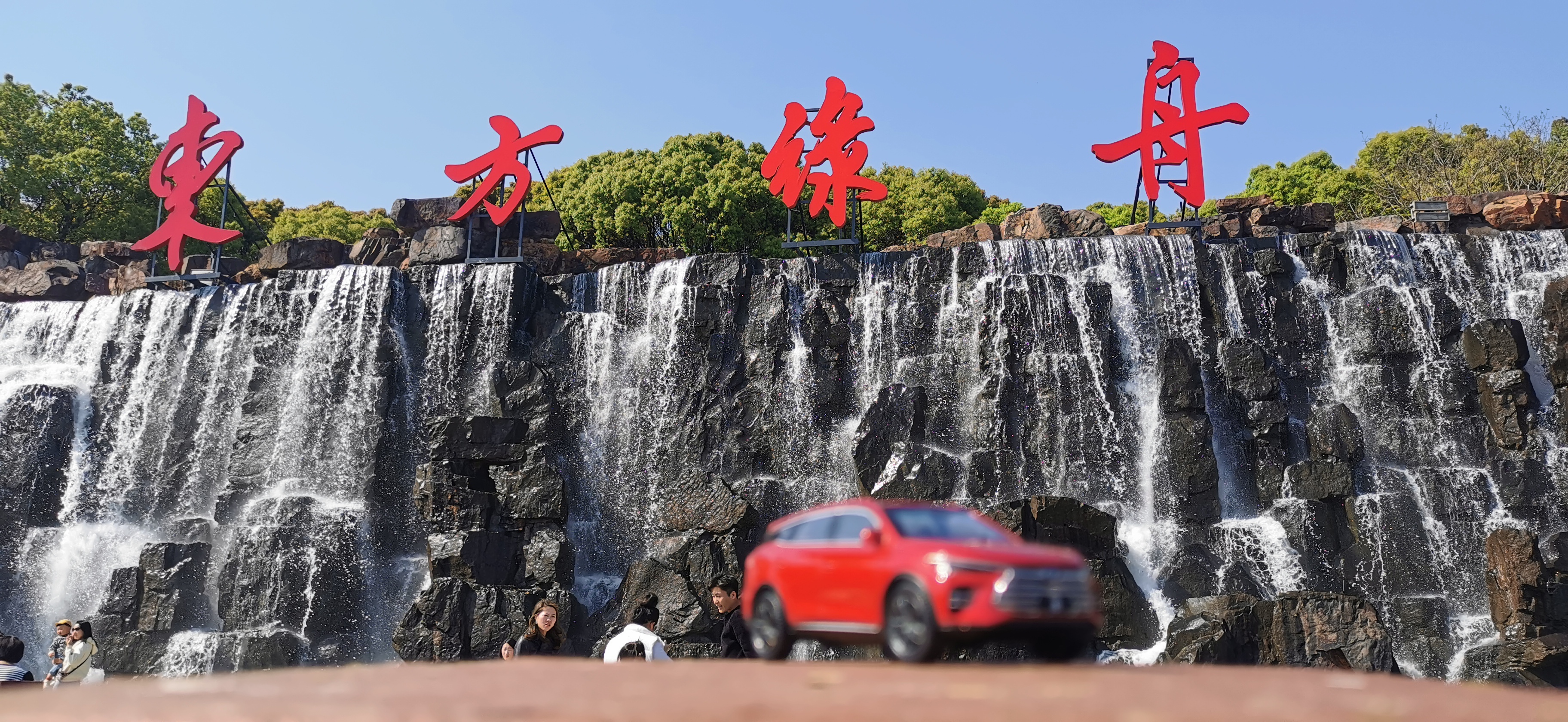 上海东方绿舟游玩项目价格,上海东方绿舟适合游玩多久