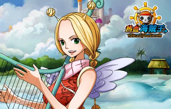 如果海贼王的主角都变成女生,海贼王里最让人讨厌的女孩