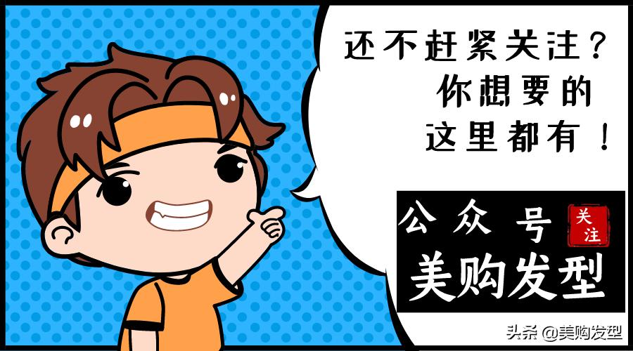 meigo闊╁浗鍙戝瀷,meigo鐑彂鍙戝瀷