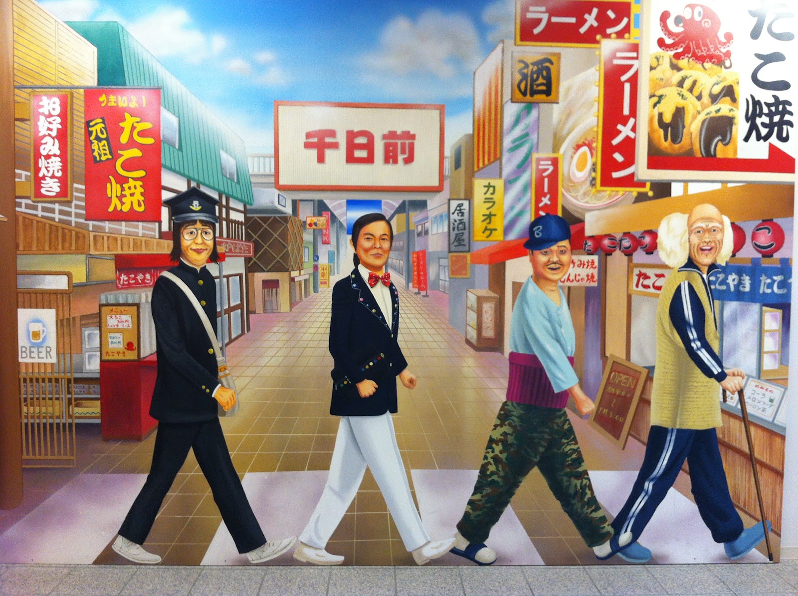 日本京都和东京文化,为什么日本的大阪和京都人比较少