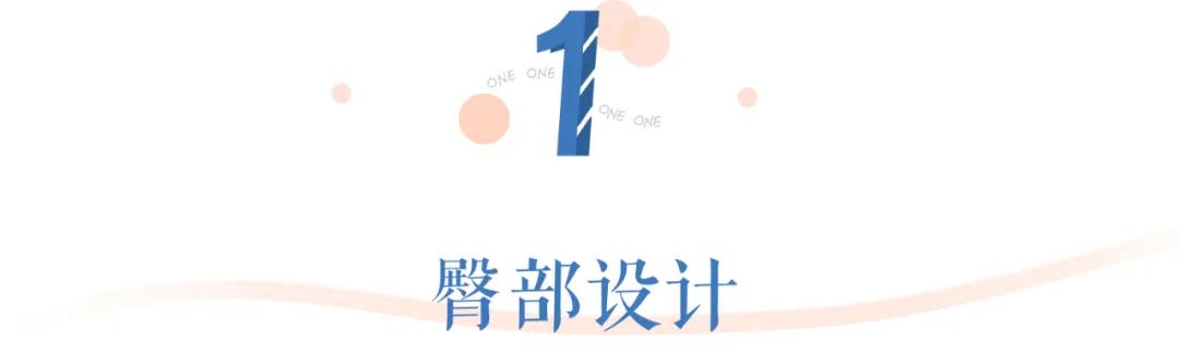 超详细的牛仔裤选款攻略,想要耐穿好看的牛仔裤怎么选