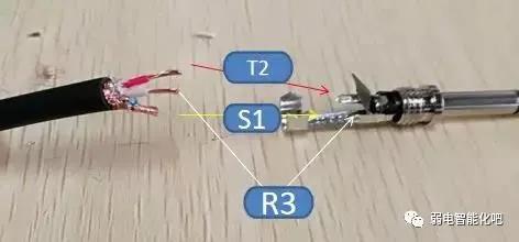 3.5mm音响连接线怎么焊接,音响线的焊接教程