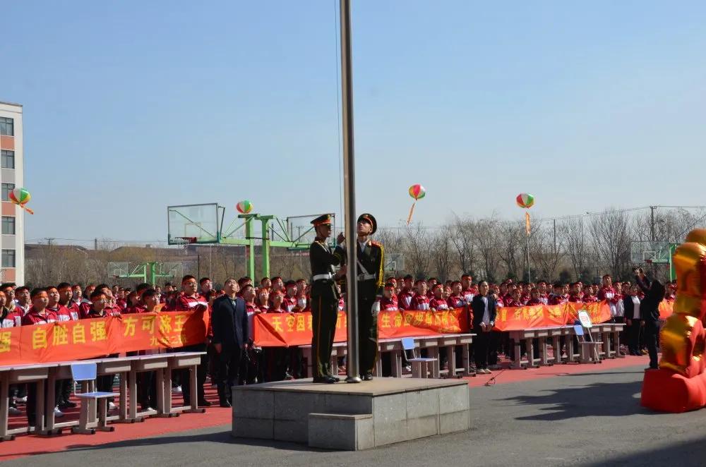 厦门双十中学百日誓师中考,辽阳市集美中学高中部誓师大会