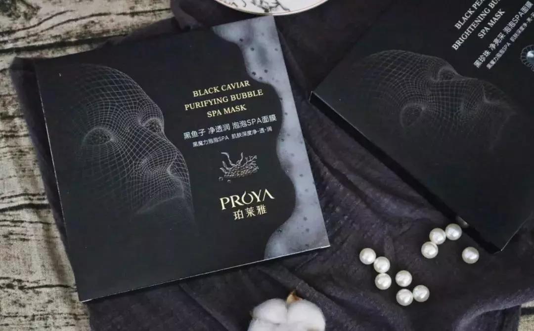 李佳琦私藏款，堪称“毛孔吸尘器”的面膜只要白菜价！