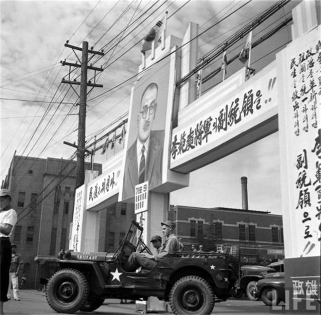 韩国畸形经济,韩国审美畸形