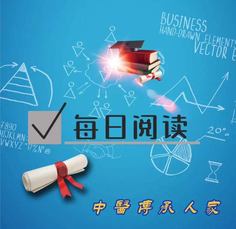 肺脏的听诊,肺脏损伤