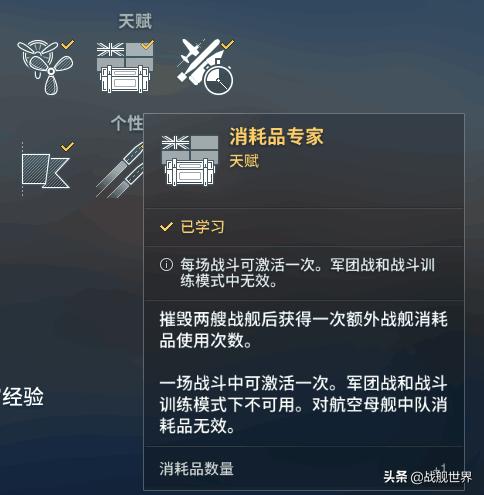 IX级重巡洋舰,德雷克级巡洋舰