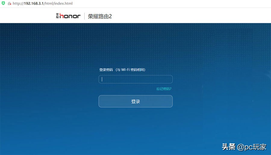 fast路由器获取不到ip地址怎么办,d-link612路由器怎样更改ip地址