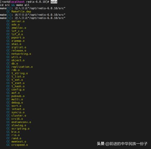 linux安装redis详细教程学习,linux安装rediswget