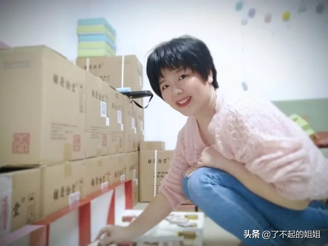 微商赚到钱的人,微商赚一个亿