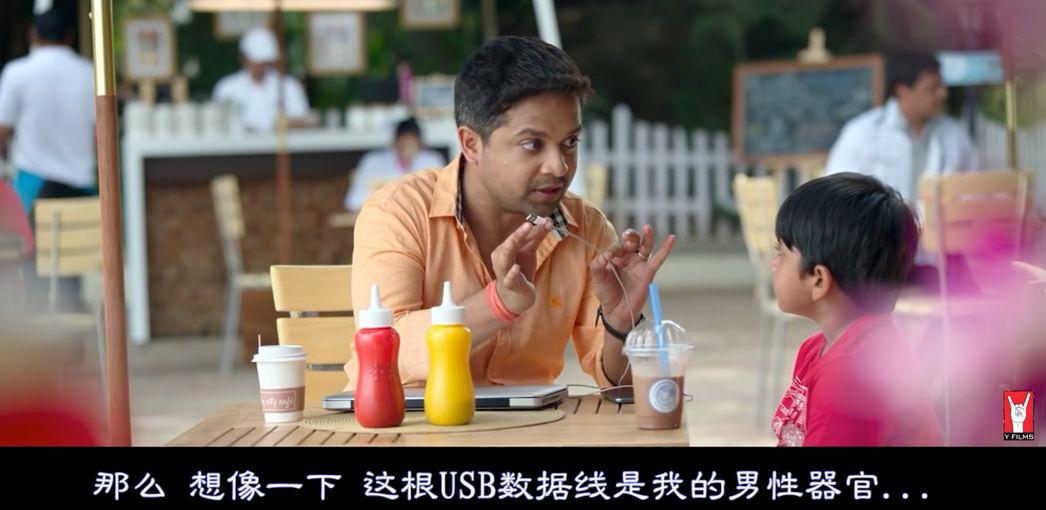 儿童性教育动画短片推荐,儿童性教育开展面临问题