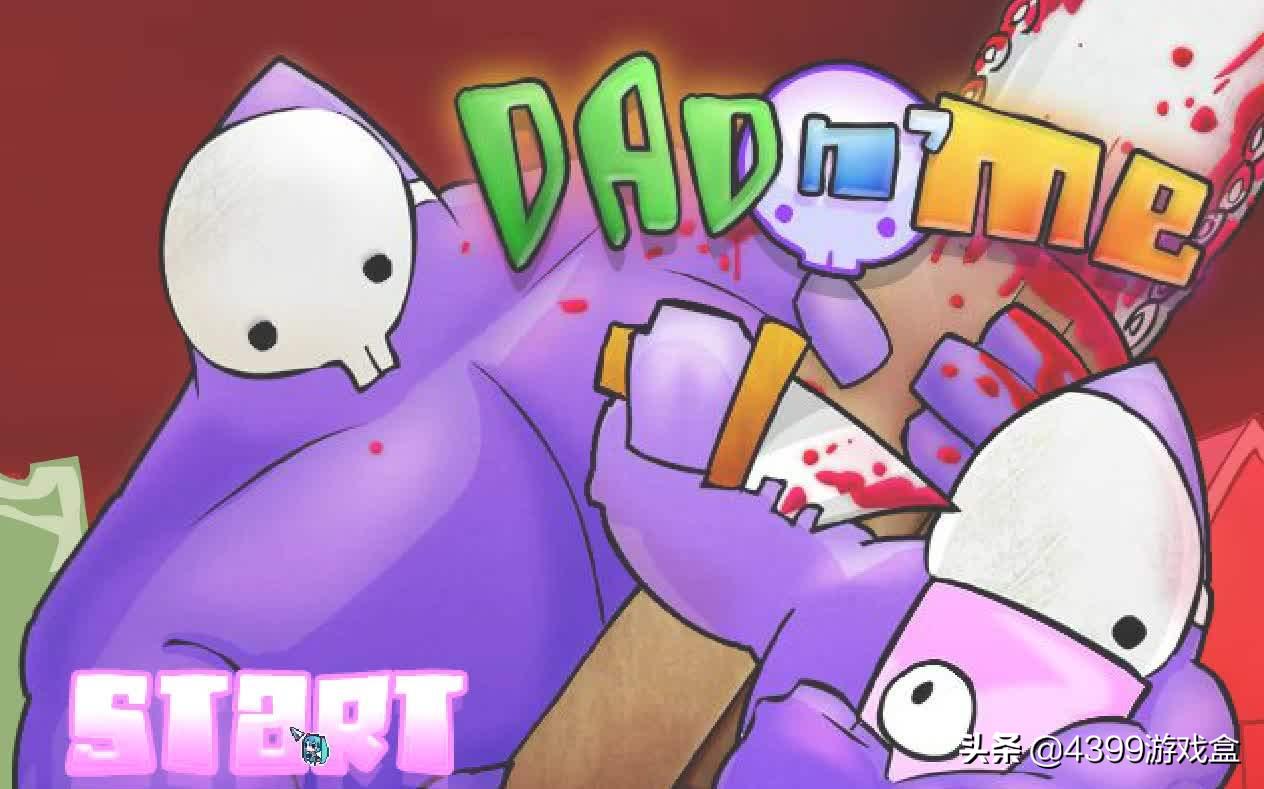 小朋友：不会吧不会吧？不会你真的敢打我吧？