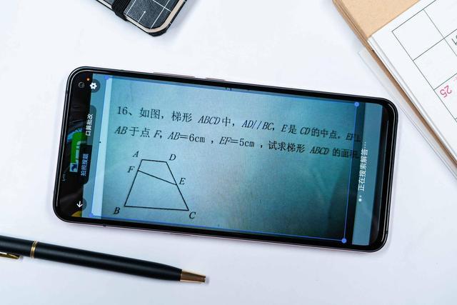 vivo宅家详细攻略,vivo手机宅家技巧
