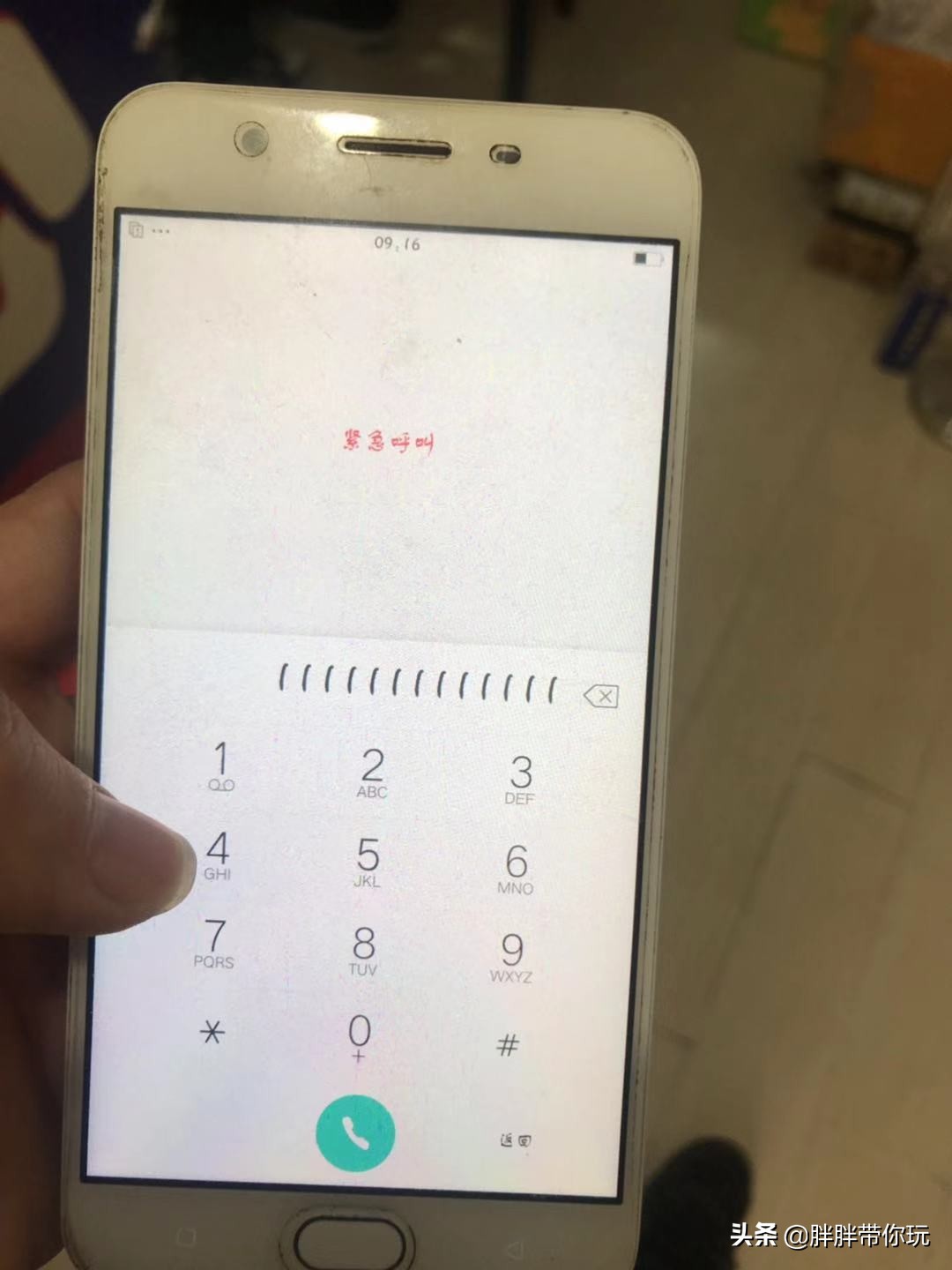 oppoa59s触屏失灵是怎么回事,oppoa59手机触屏失灵怎么办