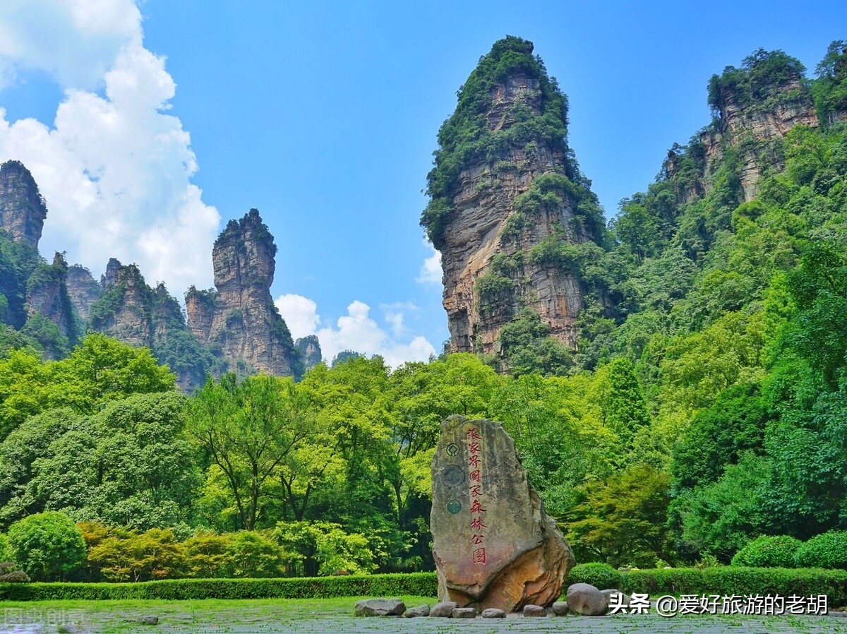 五一自驾张家界旅游攻略和费用,春节自驾张家界5天4晚旅游攻略