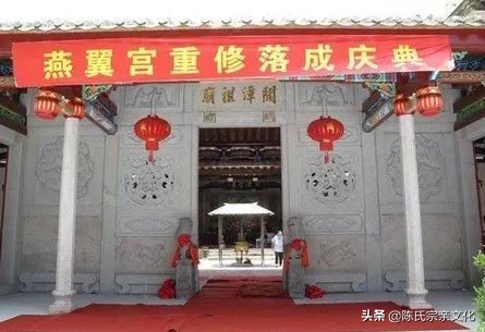 陈氏家族辈分有哪些,你姓陈吗