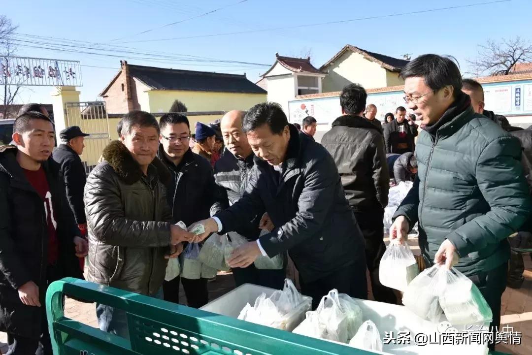 长治八中：天寒地冻送温暖真情帮扶暖人心