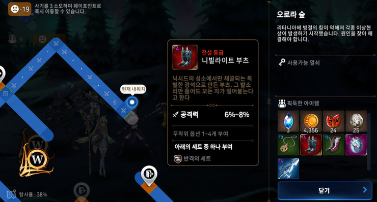 《第七史诗》自传萌新指南：一旦入坑，无法自拔