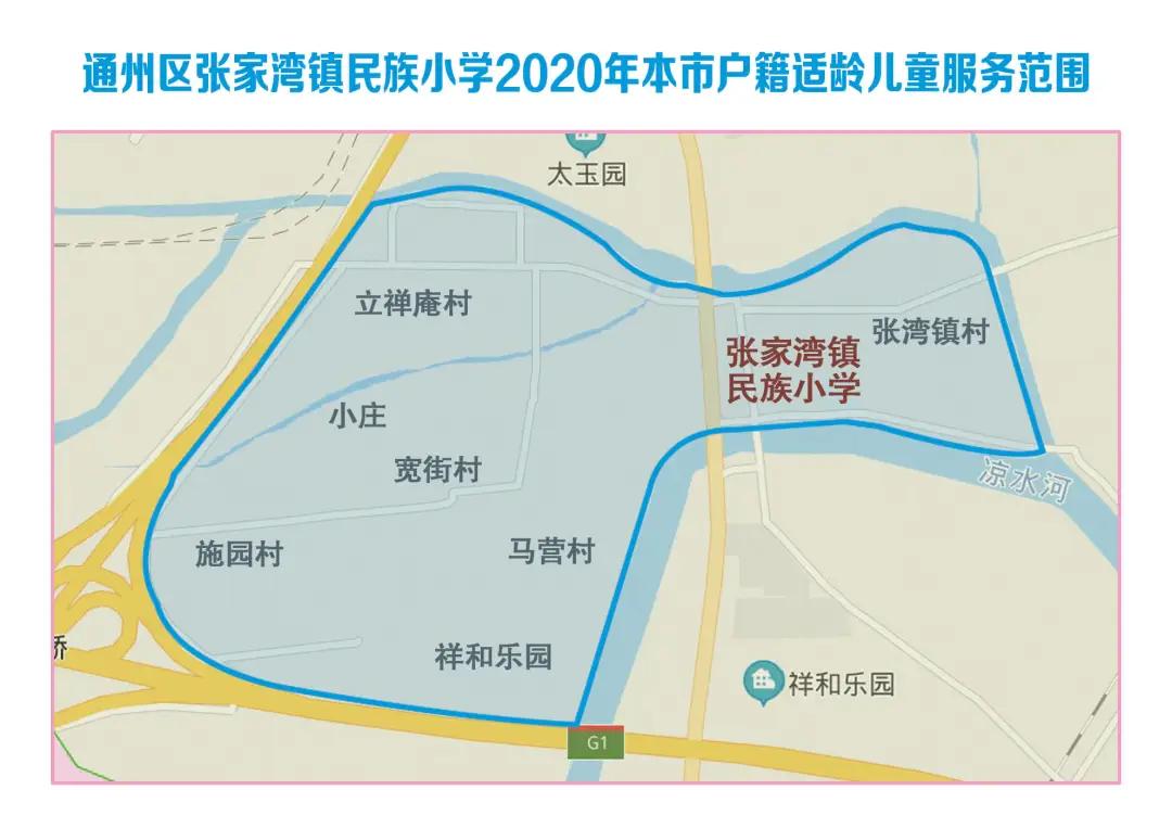 南通通州2022年学区划分,通州明年区划调整